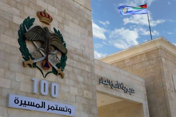 الأمن العام: خلافات عائلية وراء جريمة حسبان التي أودت بحياة 4 أشخاص 