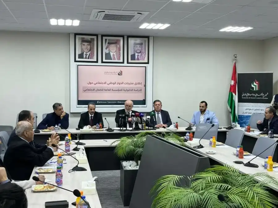 توصية برفع سن تقاعد الشيخوخة تدريجياً إلى 63 للذكور و58 للإناث 	