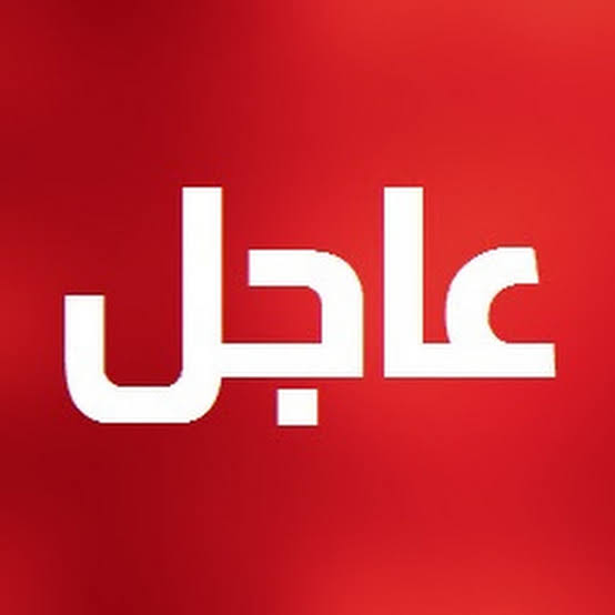 مدعي عام عمان يوقف النائب وسام الربيحات و6 آخرين بتهمة غسيل الأموال