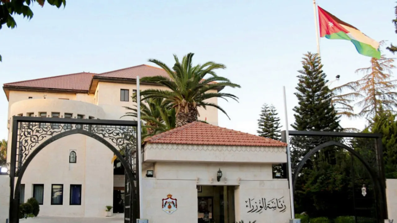 الموافقة على الأسباب الموجبة لمشروع قانون معدِّل لقانون الضَّمان الاجتماعي لسنة 2026