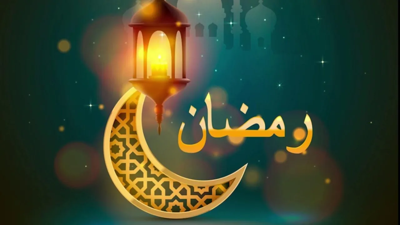 الخميس .. أول أيام شهر رمضان في الأردن