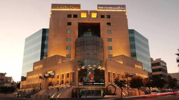 بنك الأردن – فرع العراق يشتري حصة بنك البحر المتوسط في شركة ضمان الودائع العراقية